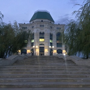 Фото от владельца Астраханский государственный театр Оперы и Балета