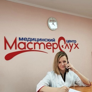 Фото от владельца МастерСлух-Астрахань, медицинский центр