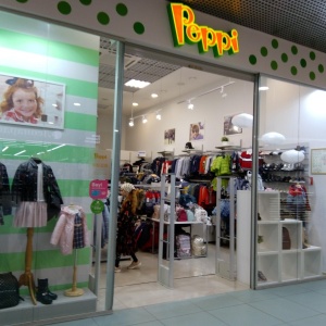 Фото от владельца Peppi, магазин детской одежды