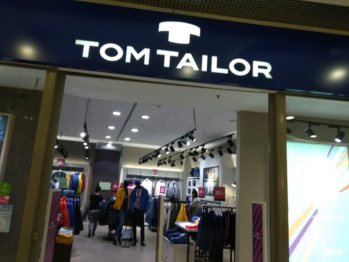 Сайт магазина том тейлор