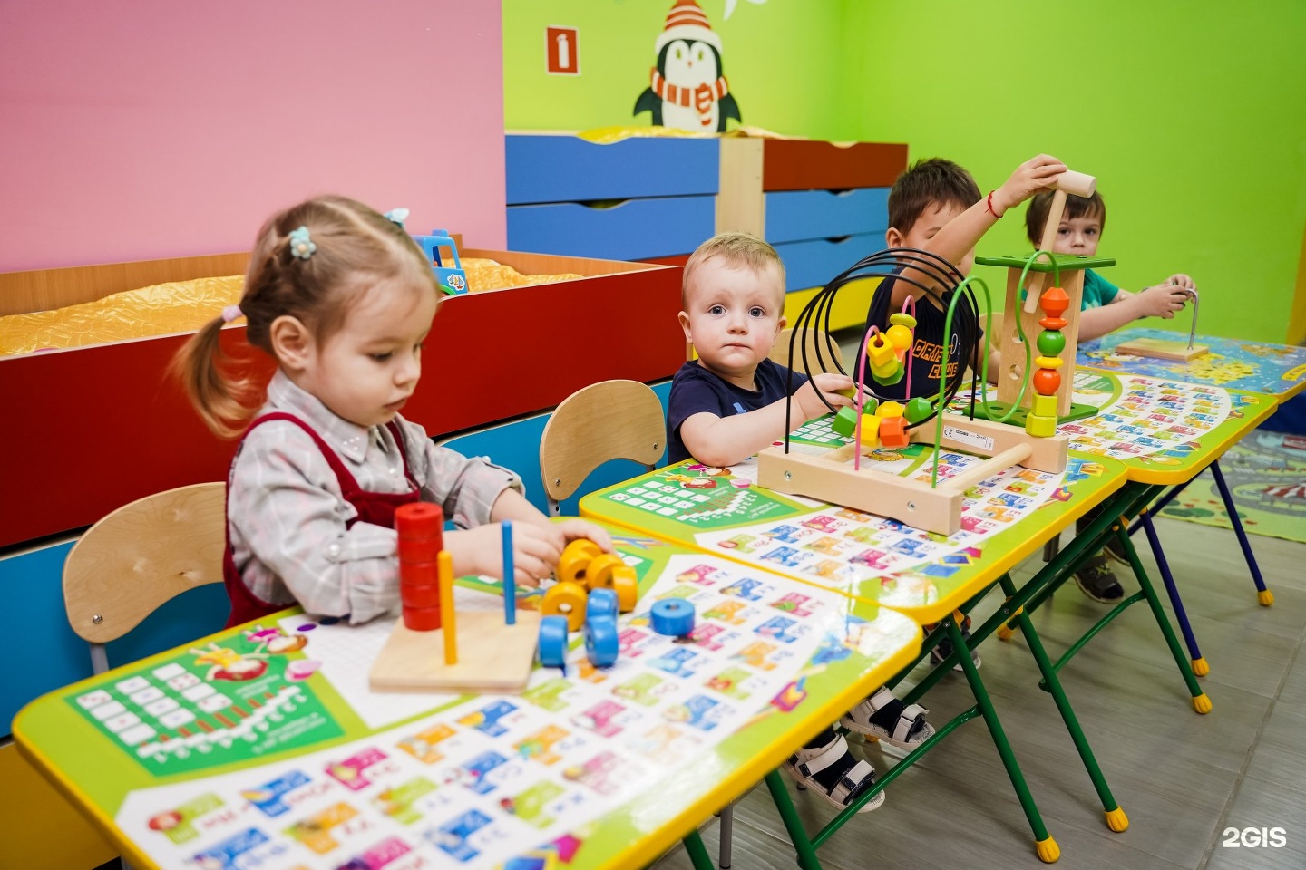 Детский сад астрахань. Bambini Garden садик Астрахань. Бамбини детский сад Владивосток. Ахшарумова 46 детский сад. Садик на Ахшарумова Астрахань bambini Garden.