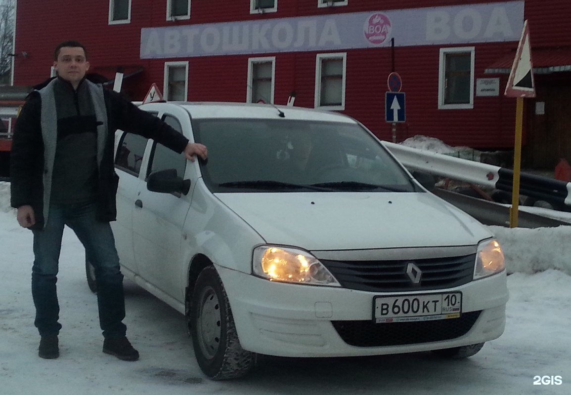 Автошкола воа инструкторы. Автошкола ВОА Петрозаводск. ВОА Иркутск автошкола. Автошкола Автомобилист Елец. ВОА Благовещенск автошкола.