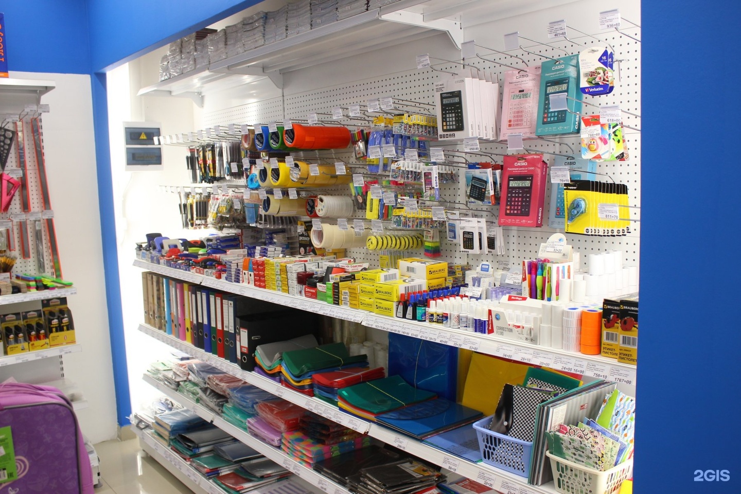 канцпарк. канцелярский магазин мурманск. канцелярский магазин мурманск. канцтовары мурманск. магазин канцелярии большой.