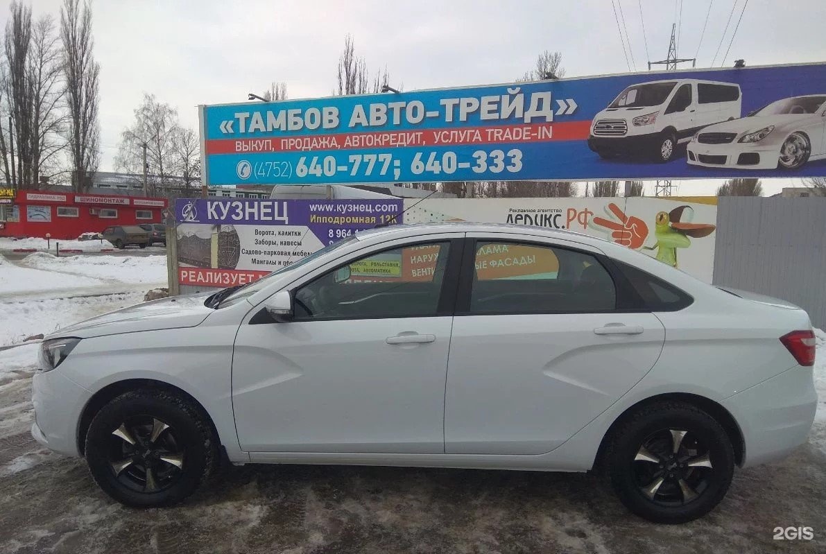 Авто тамбов