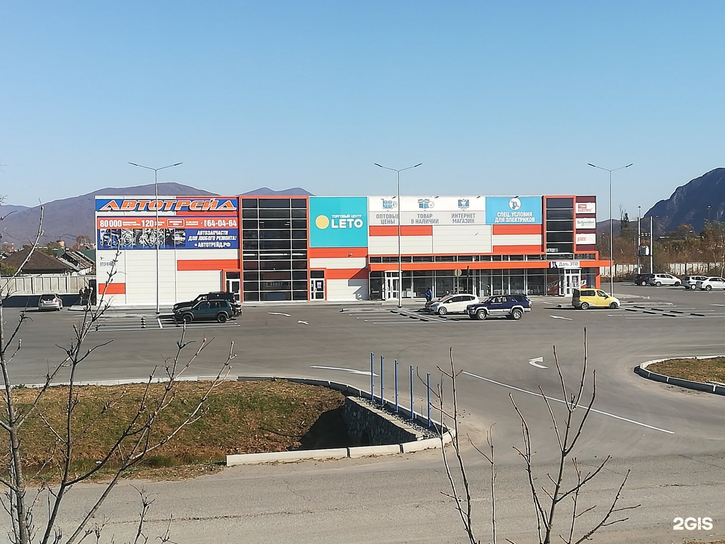 Москва город находка. Торговый центр Купеческий город находка. Купеческий находка магазины. Город находка ТЦ Квант. Находка ул вторая 1а.