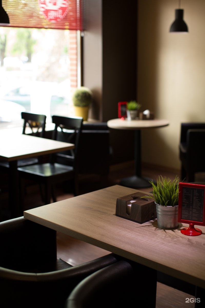 перфекто кофе