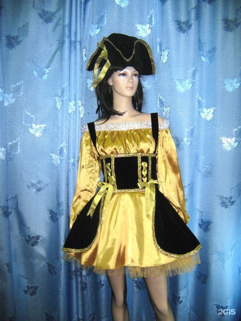 Роял спирит костюм султан. Костюм дамаск т. Костюмы караганда. Костюмы караганда. Казахский национальный костюм детский.