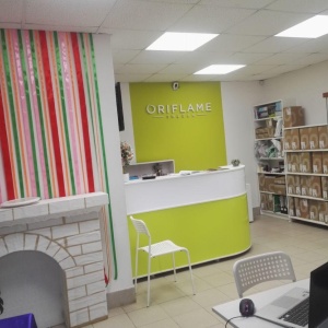 Фото от владельца Oriflame, офис обслуживания консультантов