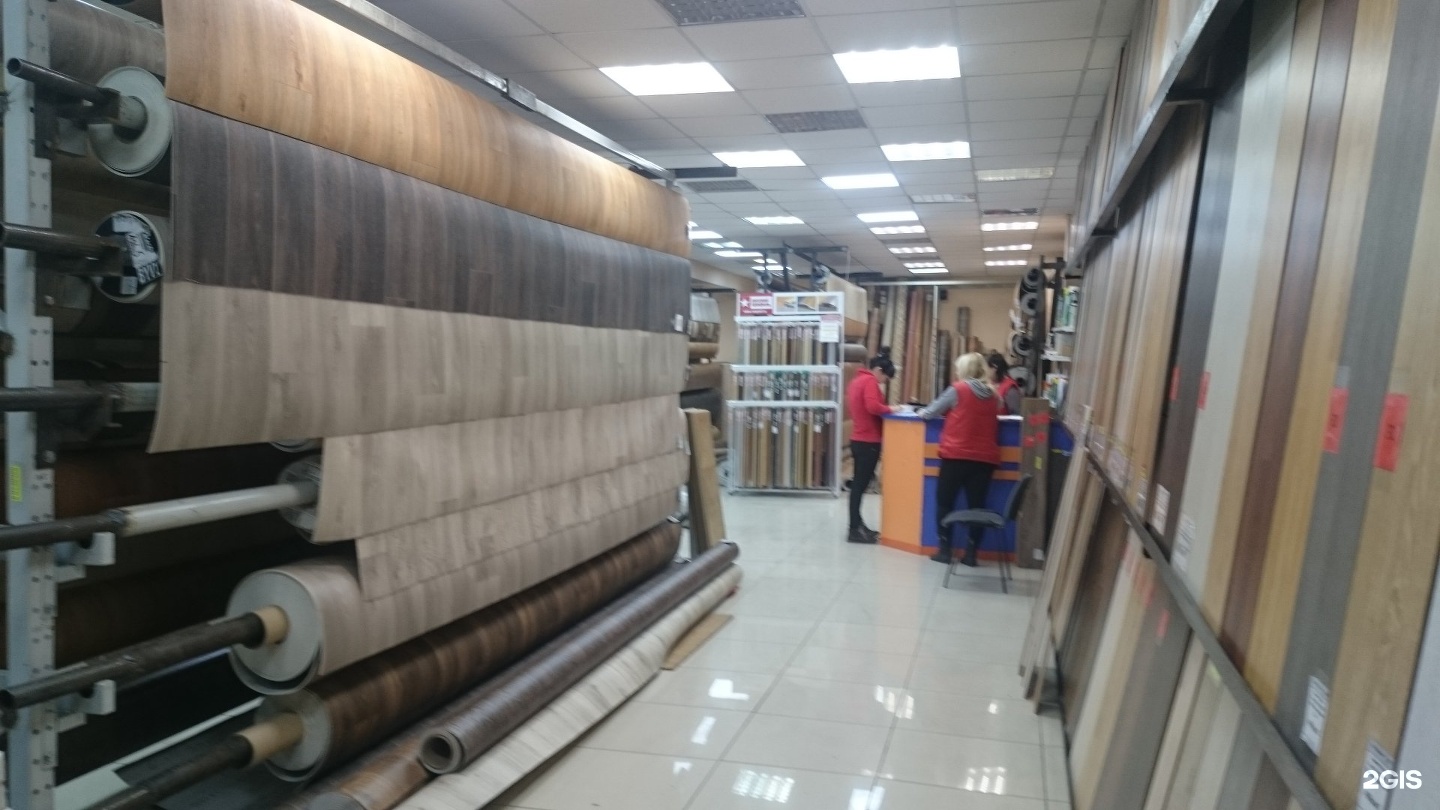 Купить Линолеум На Бахчиванджи Цены