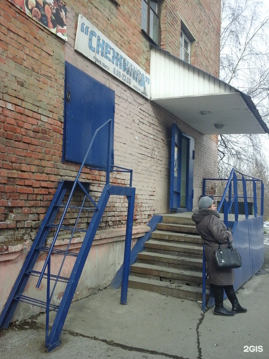 Гараж Инской Купить На Приморской Свежие Объявления