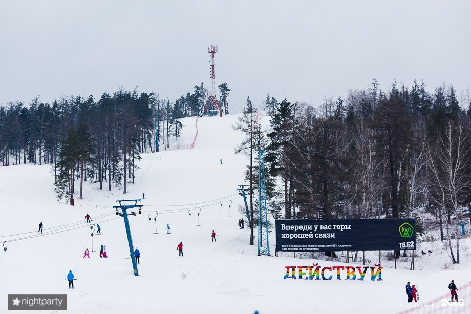 Миасс карта долина солнечная долина