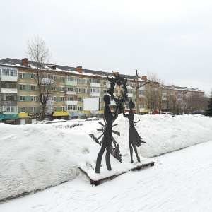 Фото от владельца ЗАГС г. Златоуста