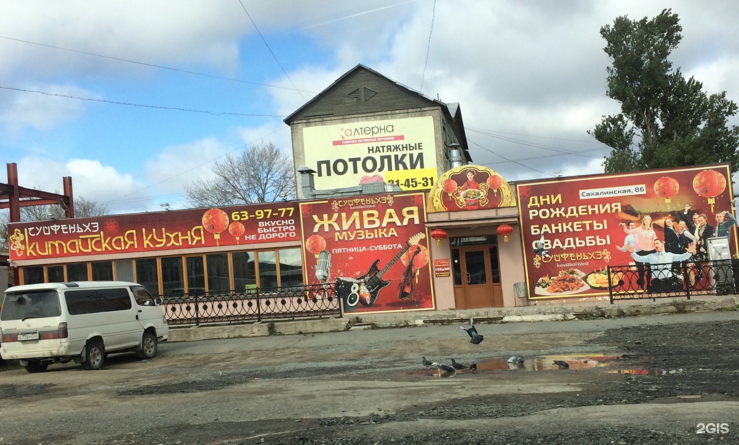 пицца марио в брянске фото 18