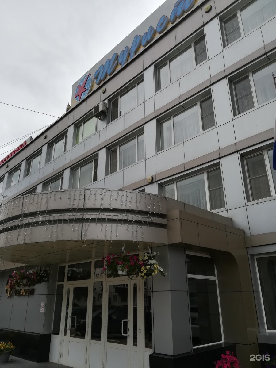 гостиница турист в южно сахалинске