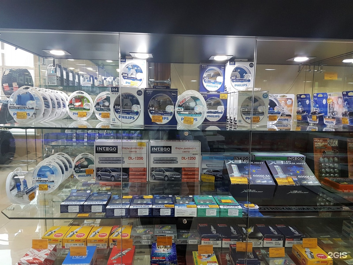 гигант южно сахалинск интернет. гигант южно-сахалинск больничная. гигант южно сахалинск интернет. гигант шинный центр холмское шоссе. автоцентр гигант.