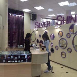 Фото от владельца Silver Shine, сеть ювелирных салонов