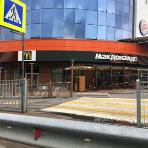Фото от владельца McDonald`s, ресторан быстрого питания
