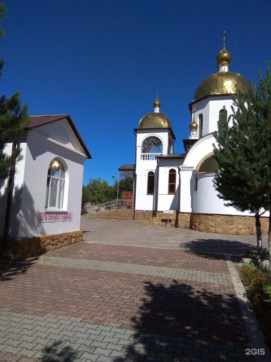 ессентуки храм петра и павла