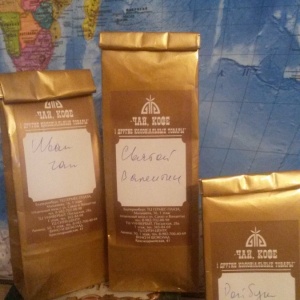 Фото от владельца Сеть магазинов чая, кофе и других колониальных товаров
