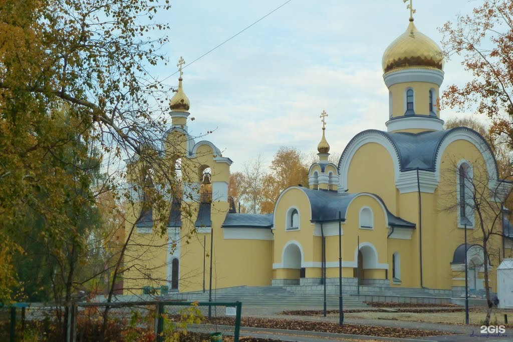 Достопримечательности среднеуральска