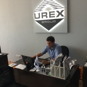 Фото от владельца UREX group, юридическая компания