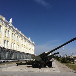 Фото от владельца Боевая слава Урала, музей военной техники