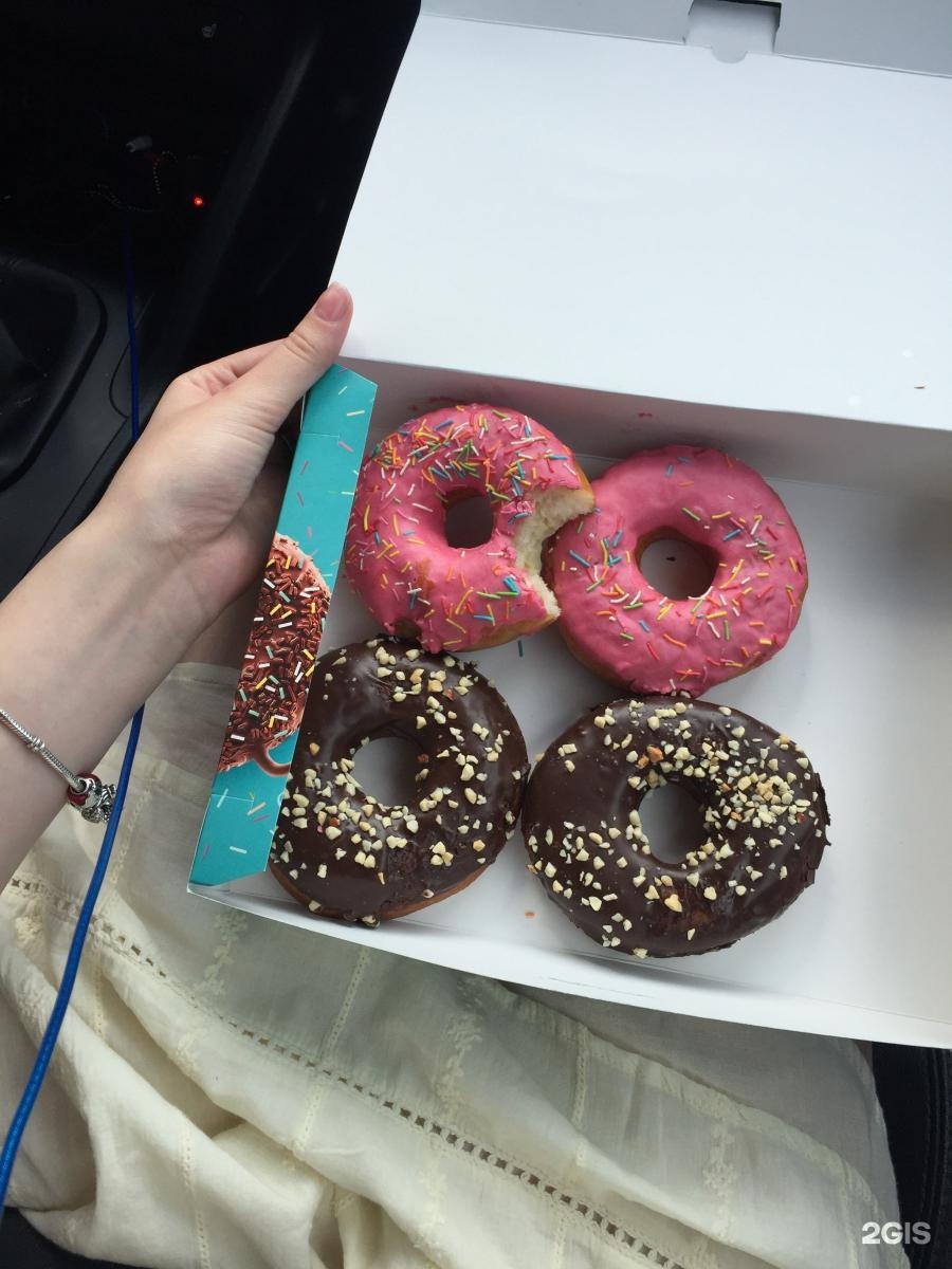 Star donuts. Star Donuts Екатеринбург. Пончик звезда. Кофейня Донатс на колесах. Soul Star Donuts.