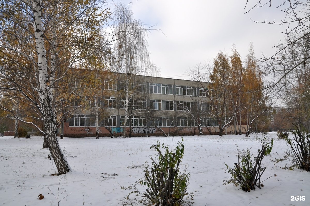 Школа 164 екатеринбург. Школа 157 Екатеринбург. Екатеринбург школа 157 2022.