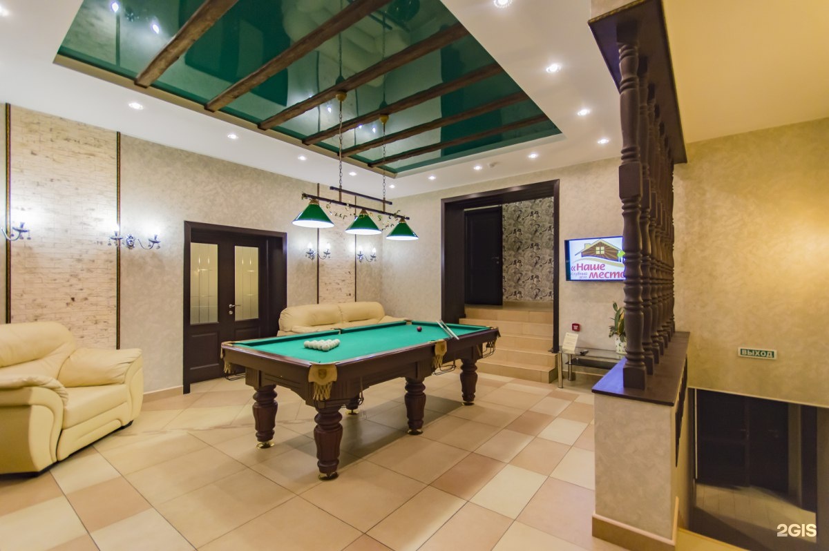 Сауна алексис оренбург. Дом с бассейном волгоград. Бузулукский бор турбаза с бассейном. Домик с сауной и бассейном на сутки. Коттедж закаменский новосибирск.