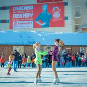 Фото от владельца КомсоМолл, торгово-развлекательный центр