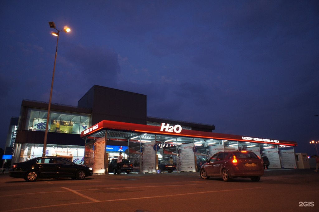 Мойка пулковское шоссе. Bbq на пулковском шоссе. , 105. Пулковское шоссе 17. Мойка на пулковском шоссе.