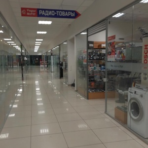 Фото от владельца Радио MAXi, сеть магазинов электротехники, антенного оборудования и радиотоваров