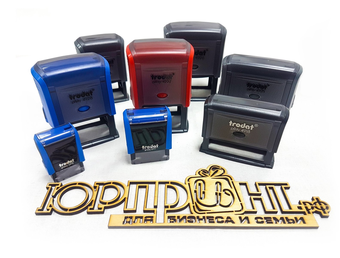 Изготовление штампов екатеринбург. Печать ип екатеринбург. Обязательное проставление печати требуется на. Печать для документов. Печати и штампы.