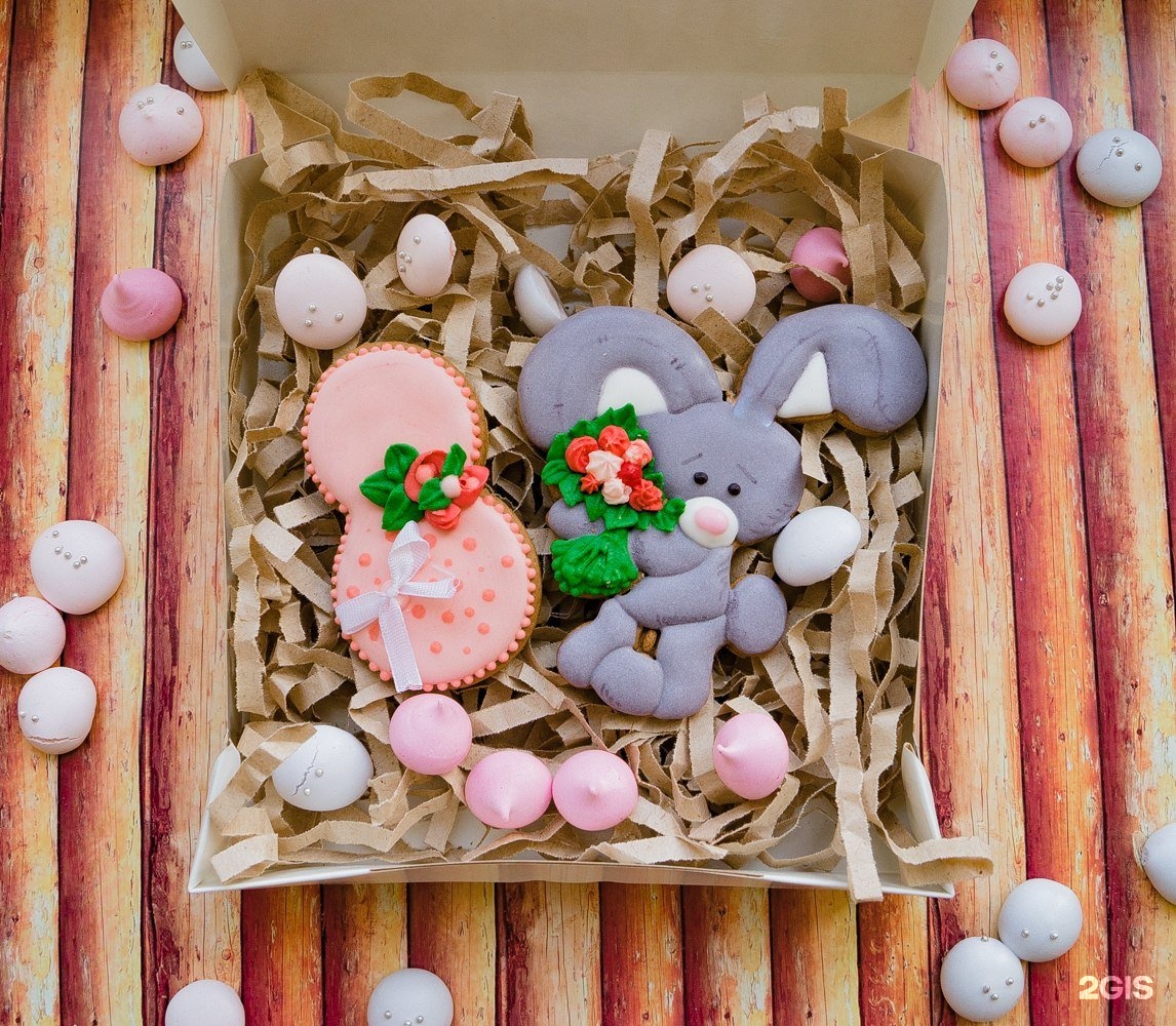 Вкусняшки екатеринбург. Кондитерская изящные сладости екатеринбург, кирова 40а. Кондитерские екатеринбург. Баракуки екб. Кондитерский в турции.