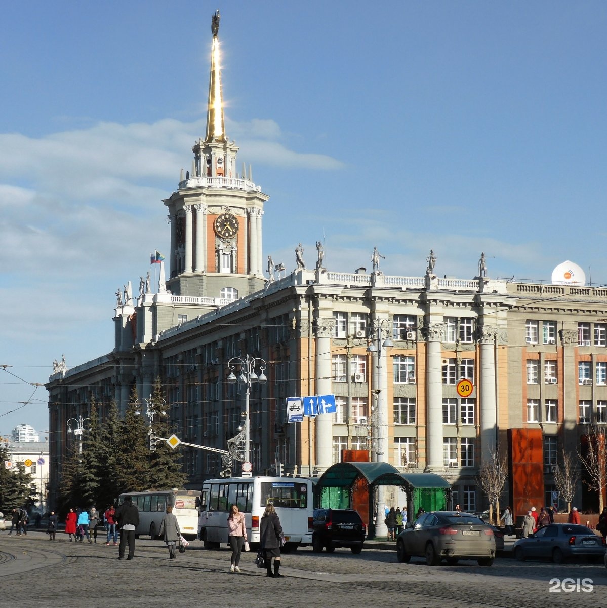 Проспект ленина екатеринбург. Администрация Екатеринбурга. Проспект Ленина 24а Екатеринбург. Екатеринбург ул Ленина 24.