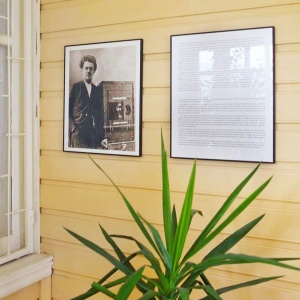 Фото от владельца Дом Метенкова, фотографический музей