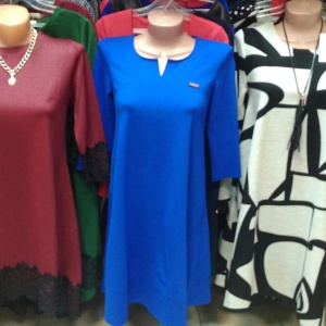 Фото от владельца О-ля-ля, магазин одежды для беременных