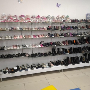Фото от владельца Котофей, сеть магазинов детской обуви