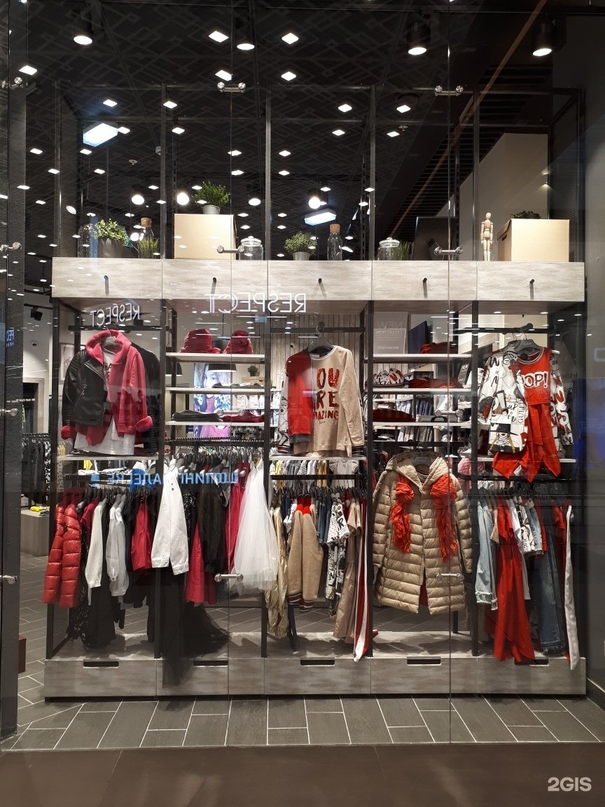 Магазины Одежды В Меге Екатеринбург