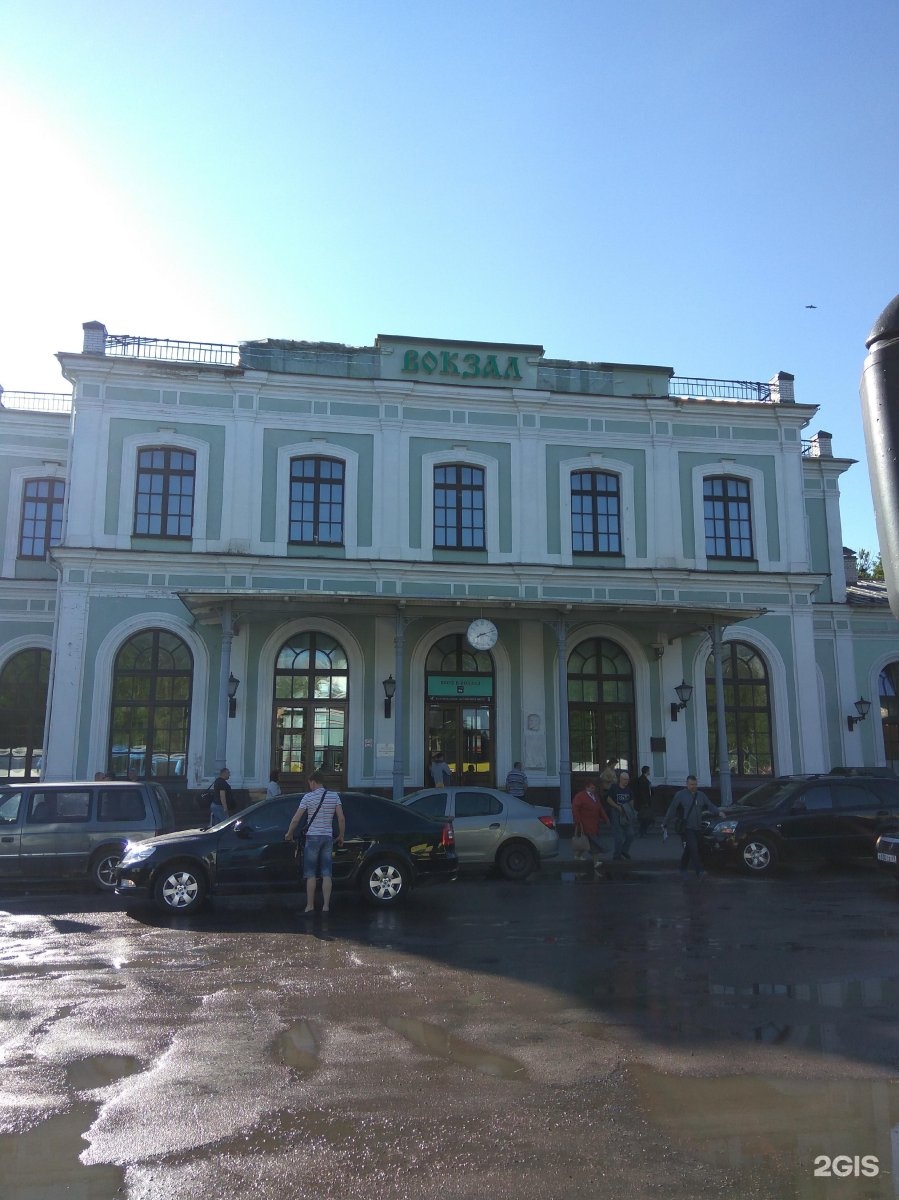 вокзал псков