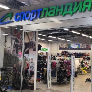 Фото от владельца Спортландия, магазин спортивных товаров