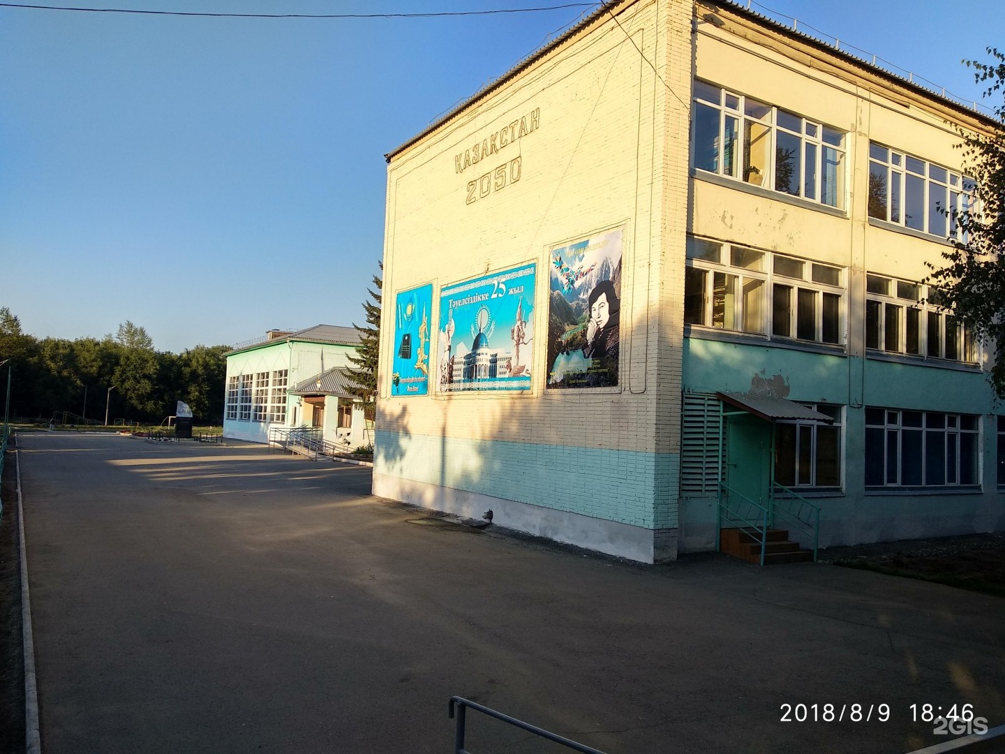 Отдел образования города усть каменогорска. Лицей 34 Усть-Каменогорск. Школа номер 9 Усть Каменогорск. Школа лицей 34 Усть-Каменогорск. Школа 36 Усть Каменогорск.