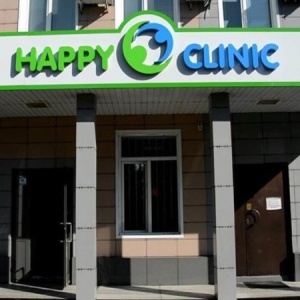 Фото от владельца Denta clinic, стоматологическая клиника