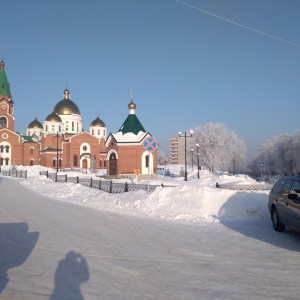 Фото от владельца Андреевский кафедральный собор