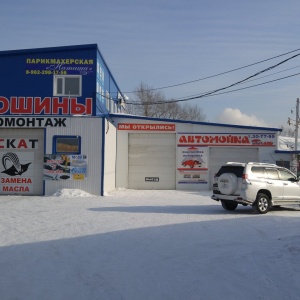 Фото от владельца АВТОЛЭНД, автоцентр