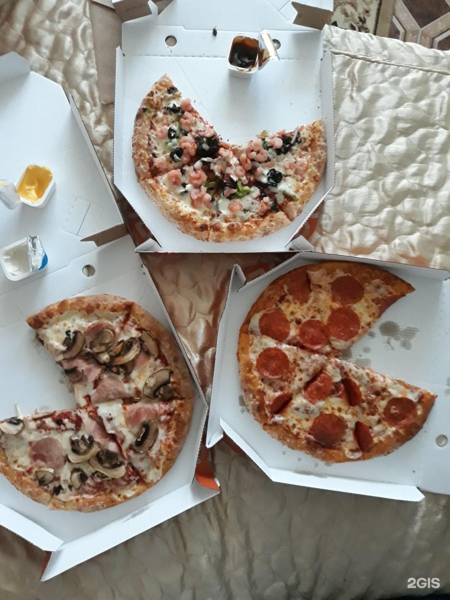 режим работы додо пиццы комсомольск на амуре фото 24
