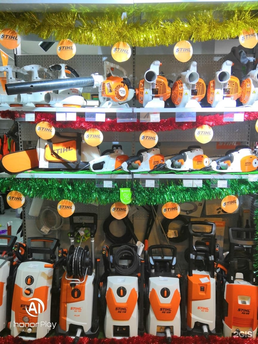 сборочный стенд stihl. стенд stihl. дубна штиль магазин штиль. Stihl ms250 сибинструмент. штиль старая русса.