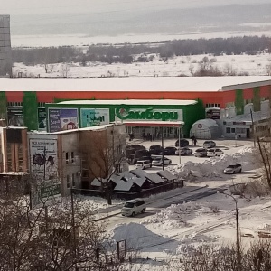 Фото от владельца Самбери, сеть гипермаркетов