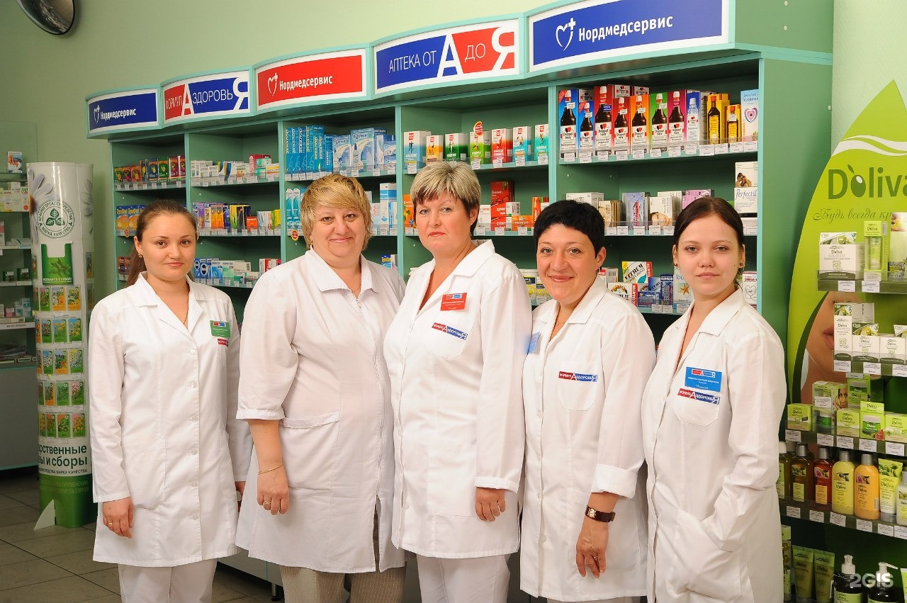 Аптеки формула здоровья Мурманск