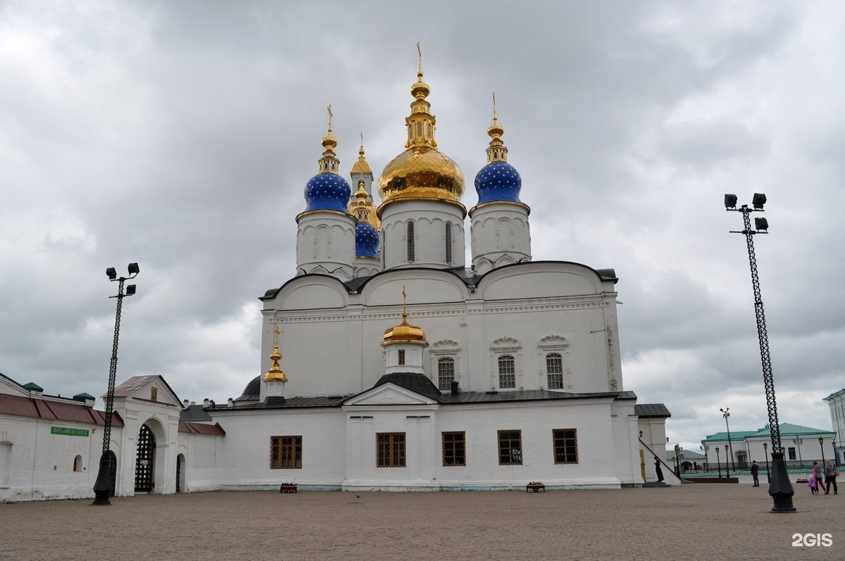 Софийско Успенский собор зимой